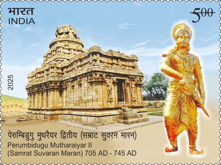 Did PM Modi Honor Emperor Perumbidugu Mutharaiyar with a Special Postal Cover?