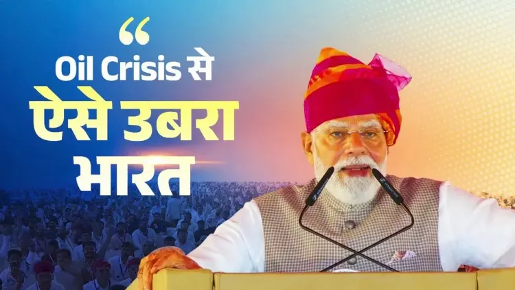 PM Modi: India's diplomacy beat West Asia fuel crisis