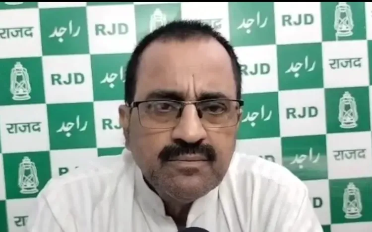 क्या पीएम मोदी भारत में रहते हुए 'सीजफायर' पर कोई प्रतिक्रिया नहीं देते? : राजद