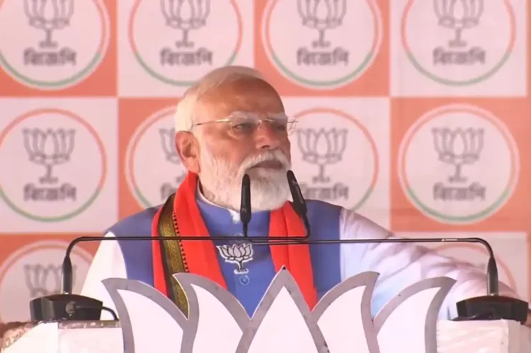 पीएम मोदी ने टीएमसी पर कड़ा प्रहार, राजनीतिक हिंसा में शामिल लोगों के खिलाफ कार्रवाई का आश्वासन