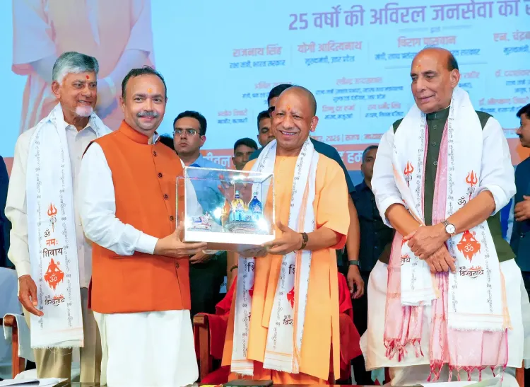 पीएम मोदी के 76वें जन्मदिन पर काशी से 'सेवा संकल्प बाइक यात्रा' रवाना, योगी बोले — सुरक्षित भारत अब दुनिया से आँख मिलाकर बात करता है