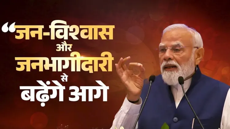 PM Modi marks 12 years of governance with Jan Bhagidari call