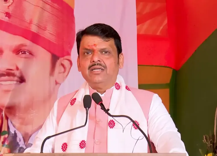 असम को मजबूती से जोड़ने में पीएम मोदी का योगदान: देवेंद्र फडणवीस