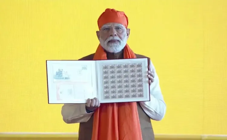 क्या पीएम मोदी ने गुरु तेग बहादुर के 350वें शहादत दिवस पर सिक्का और डाक टिकट जारी किया?