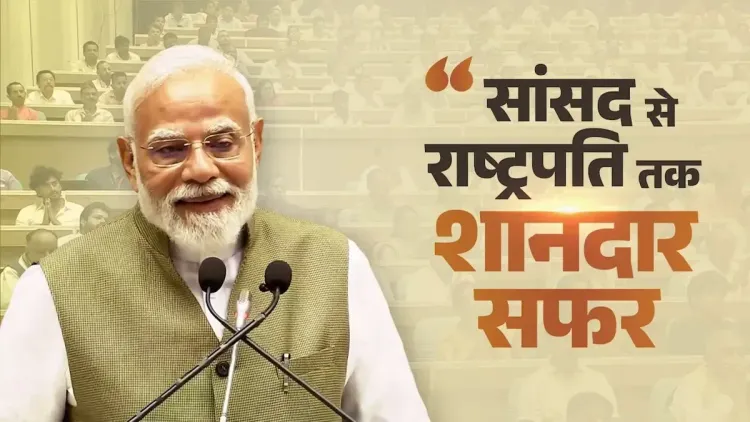PM Modi pays tribute to former President Ram Nath Kovind