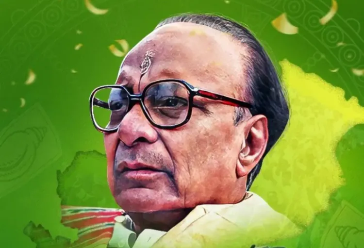 PM Modi Commemorates Biju Patnaik, Celebrating His Vision for Odisha's Development
