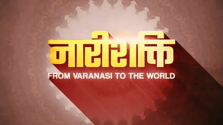 PM Modi Puts Varanasi on the World Stage