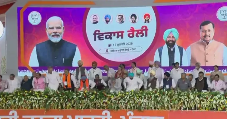 PM Modi Rallies in Jalandhar, Pitches BJP as Punjab's Best Hope