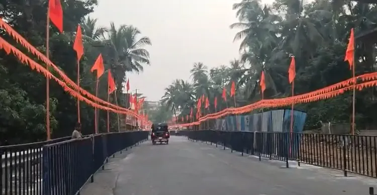 क्या पीएम मोदी 28 नवंबर को उडुपी का दौरा करेंगे? सुरक्षा और सजावट की तैयारी पूरी