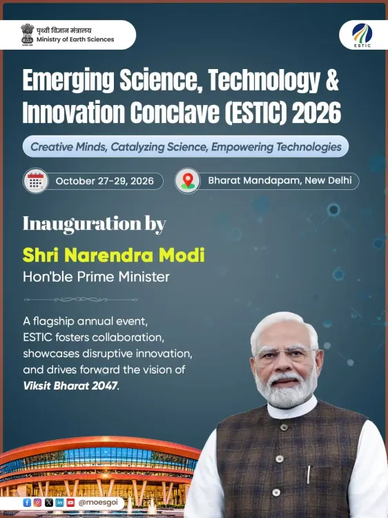 PM Modi to inaugurate Emerging Science & Innovation Conclave 2026 at Bharat Mandapam