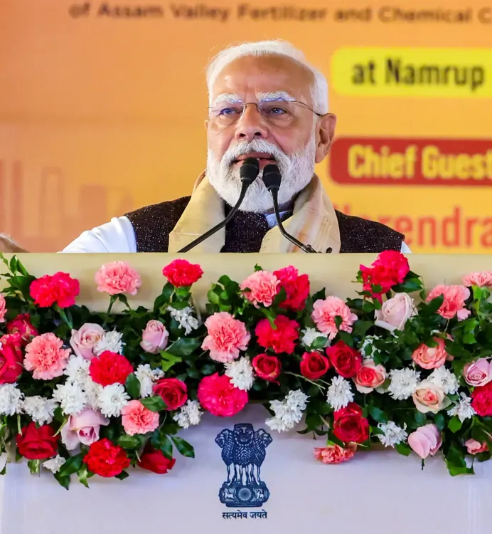 Will PM Modi Inaugurate Rashtra Prerna Sthal in UP Today?