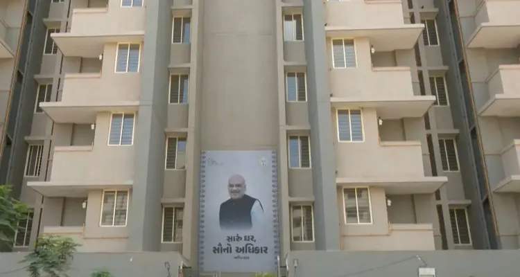 पीएमएवाई-अर्बन: अहमदाबाद में 1.94 लाख पक्के घर तैयार, 50 हजार और बनाने का लक्ष्य