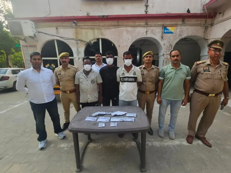ग्रेटर नोएडा: बिसरख पुलिस ने मोबाइल-चेन स्नैचिंग गिरोह के 3 आरोपी दबोचे, 4 आईफोन सहित 5 मोबाइल बरामद