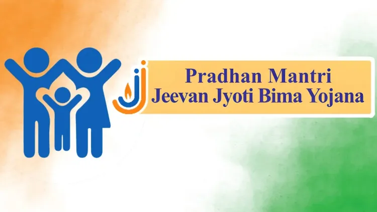 How has PMJJBY impacted lives over the last decade?