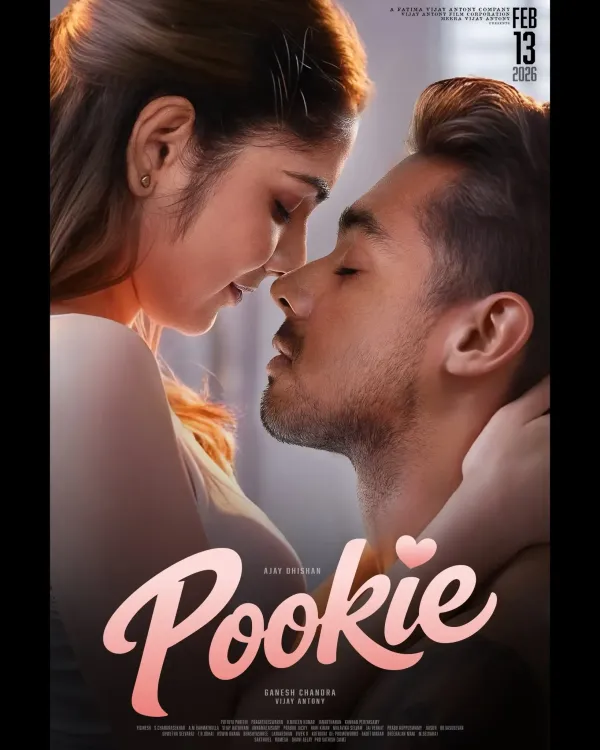 Did 'Pookie' Makers Treat Media to an Exclusive Sneak Peek Ahead of Film's Release?
