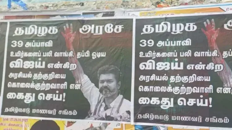 Why Are Posters Demanding Vijay's Arrest Emerging in Karur After the Stampede Tragedy?