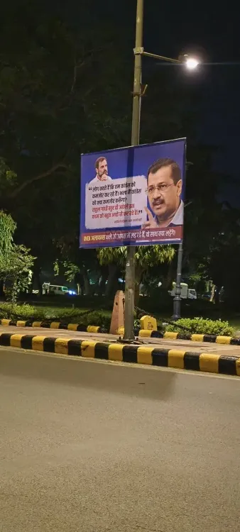 INDIA bloc meeting: Anonymous posters mock alliance leaders in Delhi
