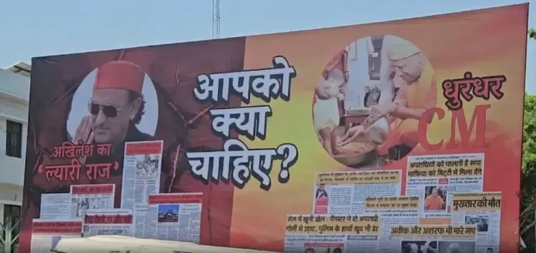 Controversial Posters in Uttar Pradesh Spark Political Debate Ahead of 2027 Elections