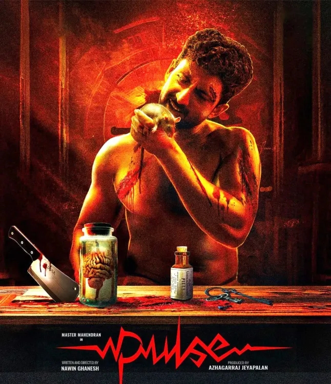 Prabhu Deva releases first look of Master Mahendran's 'Pulse' 