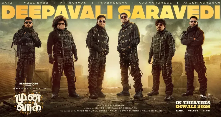 Prabhudeva's 'Moonwalk' with A R Rahman set for Deepavali 2025 release