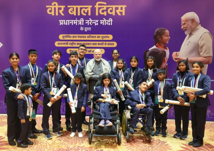 प्रधानमंत्री राष्ट्रीय बाल पुरस्कार 2026: नामांकन शुरू, 31 जुलाई है अंतिम तिथि