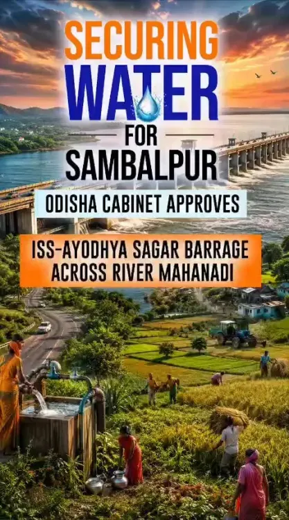 Pradhan Welcomes Rs 440 Cr Mahanadi Bridge-Barrage Nod