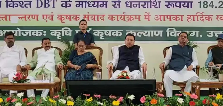 क्या प्रधानमंत्री नरेंद्र मोदी अन्नदाताओं का सम्मान करते हैं? : मुख्‍यमंत्री पुष्‍कर सिंह धामी