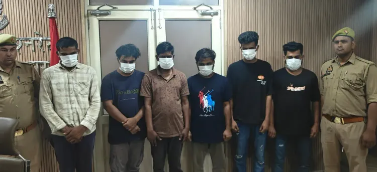 PM रोजगार योजना के नाम पर करोड़ों की ठगी, ग्रेटर नोएडा में 6 साइबर ठग गिरफ्तार