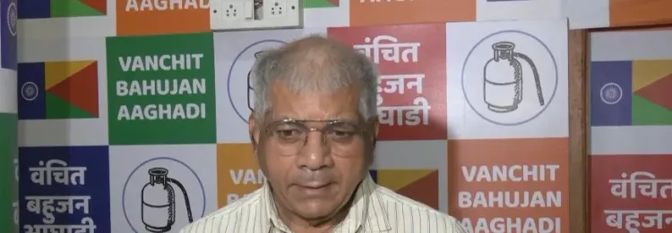 प्रकाश आंबेडकर का राहुल गांधी से आग्रह: अरुणाचल सुरक्षा मुद्दा संसद में उठाएं