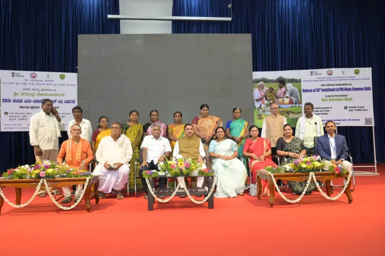 Pralhad Joshi attends PM-KISAN 23rd instalment event in Dharwad