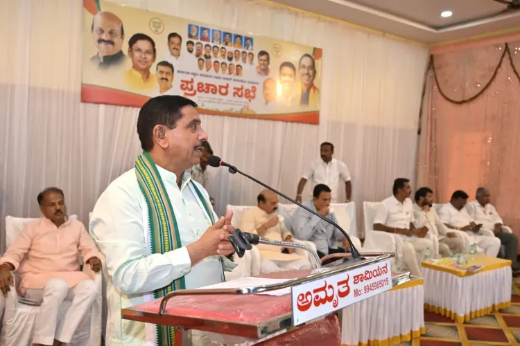 Pralhad Joshi chairs BJP meet in Gadag for MLC poll push