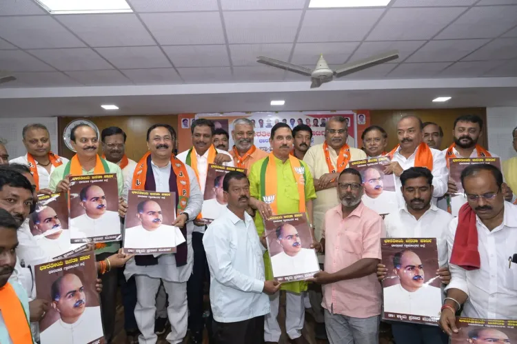 Pralhad Joshi Chairs BJP Meet in Hubballi Ahead of West Graduates Poll