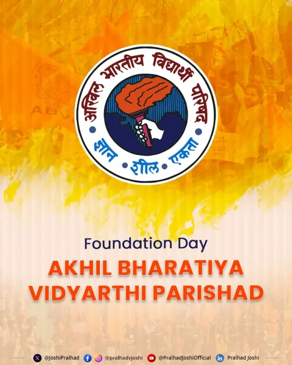Pralhad Joshi Greets ABVP on Its Foundation Day