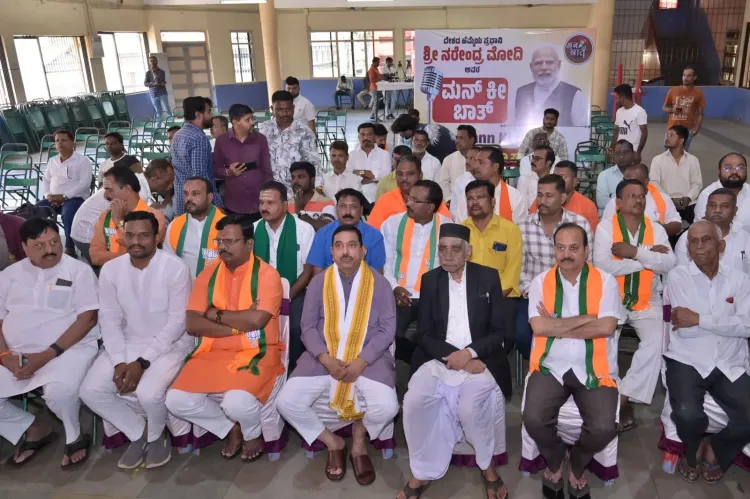 Pralhad Joshi joins Mann Ki Baat 139 listening event in Hubballi
