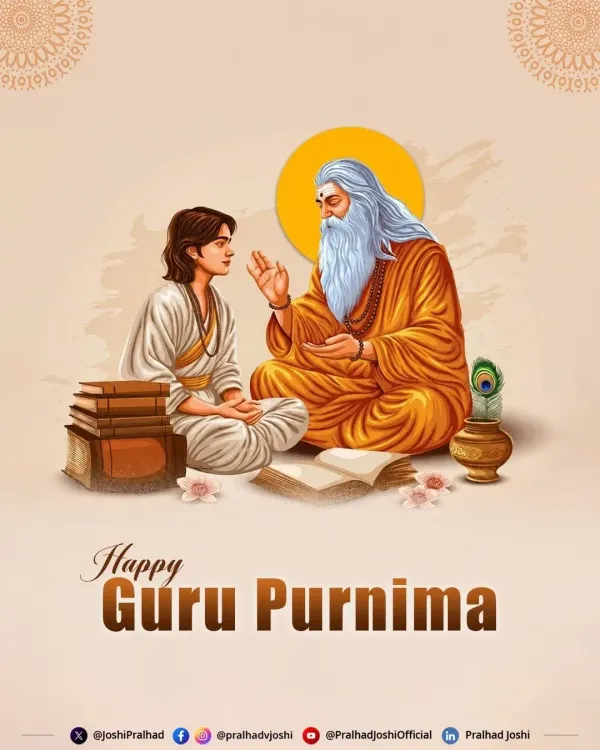 Pralhad Joshi offers pranam to gurus on Guru Purnima