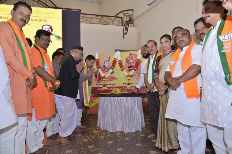 Pralhad Joshi Pays Tribute at Valmiki & Madakari Nayaka Jayanti in Hubballi