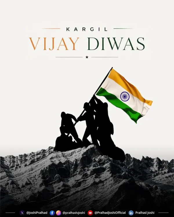 Pralhad Joshi Pays Tribute to Kargil War Heroes