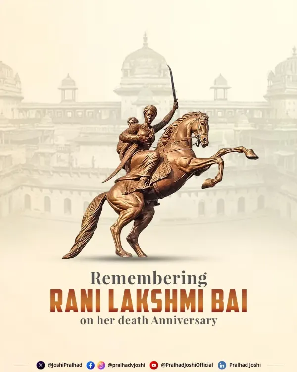 Pralhad Joshi Pays Tribute to Rani Lakshmibai on Death Anniversary