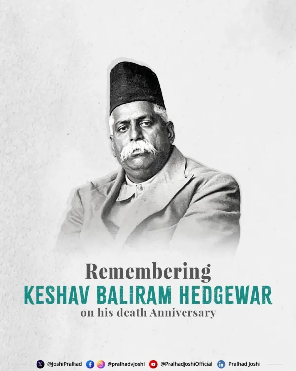 Pralhad Joshi Pays Tribute to RSS Founder Hedgewar