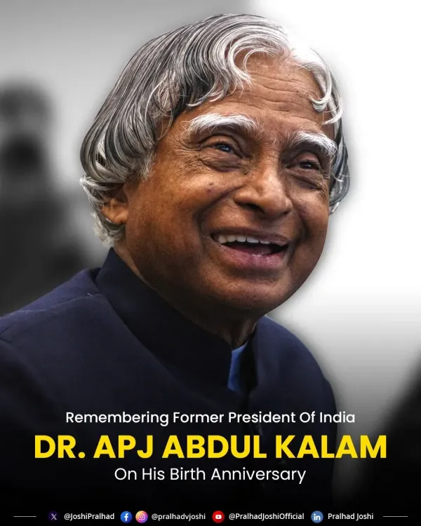 Pralhad Joshi Remembers APJ Abdul Kalam on Birth Anniversary