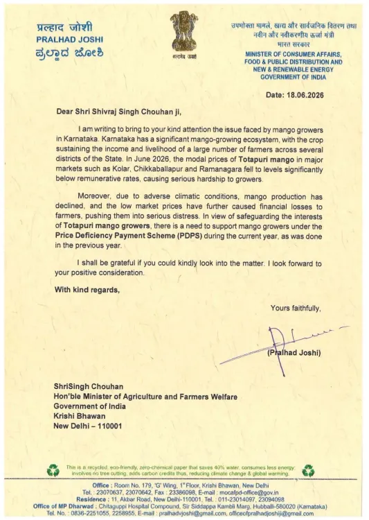 Pralhad Joshi Secures MIS Support for Karnataka Mango Farmers