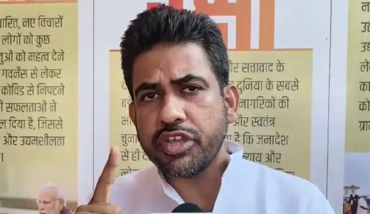 क्या प्रशांत किशोर के आरोपों पर भाजपा प्रवक्ता दानिश इकबाल भड़के?
