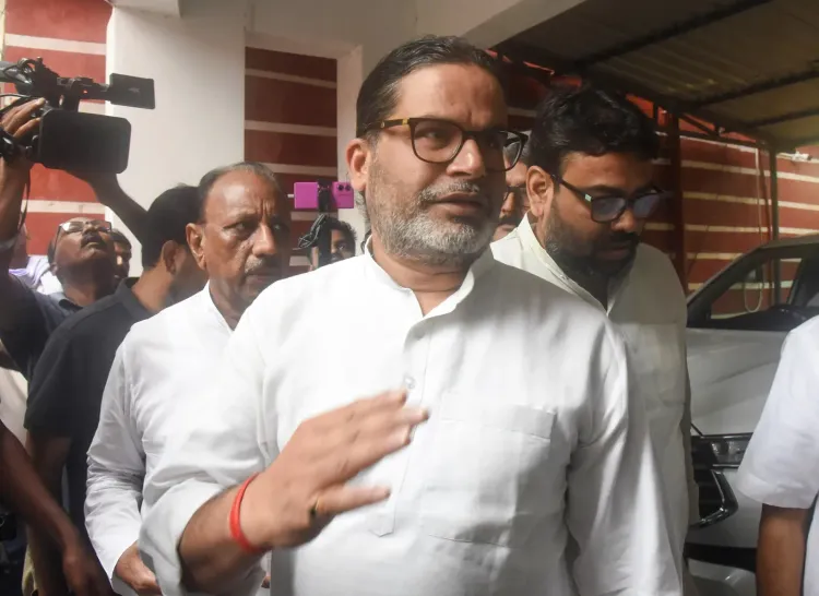 Bankipur bypoll: Prashant Kishor leads BJP by 6,646 votes after 12 rounds