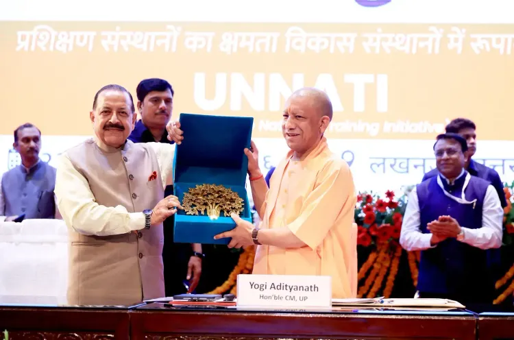 मिशन कर्मयोगी में उत्तर प्रदेश अव्वल: डॉ. जितेंद्र सिंह ने लखनऊ में बताया यूपी क्यों है देश का रोल मॉडल