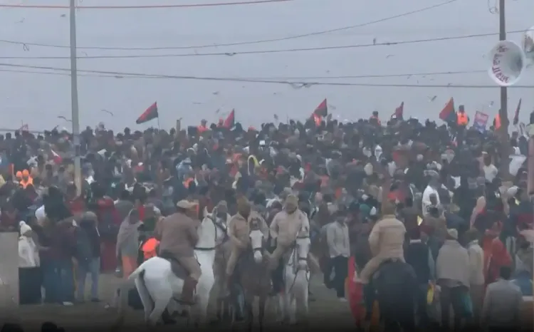 क्या प्रयागराज में माघ मेला-2026 का शुभारंभ हुआ, श्रद्धालुओं का सैलाब उमड़ गया?