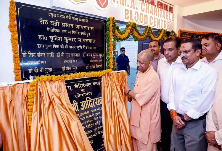 Yogi Adityanath: SP govt took bribes for every medical licence in UP