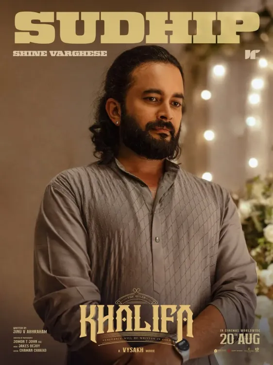Khalifa: Shine Varghese plays Sudhip in Prithviraj's thriller, out 20 Aug