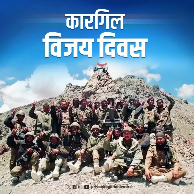 Priyanka Gandhi honours Kargil Vijay Diwas martyrs