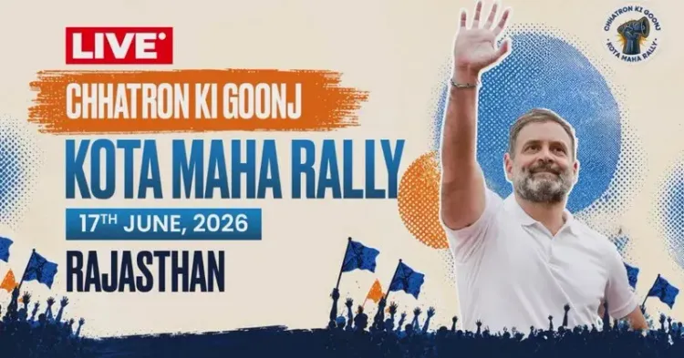 Priyanka Gandhi promotes Rahul's Kota Maha Rally for students