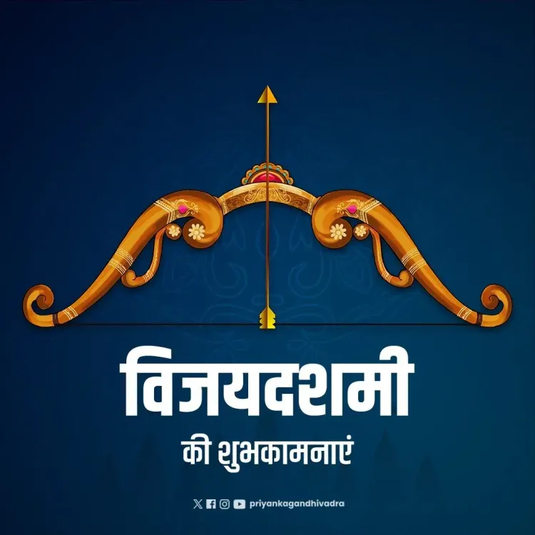 Priyanka Gandhi wishes India a joyful Vijayadashami